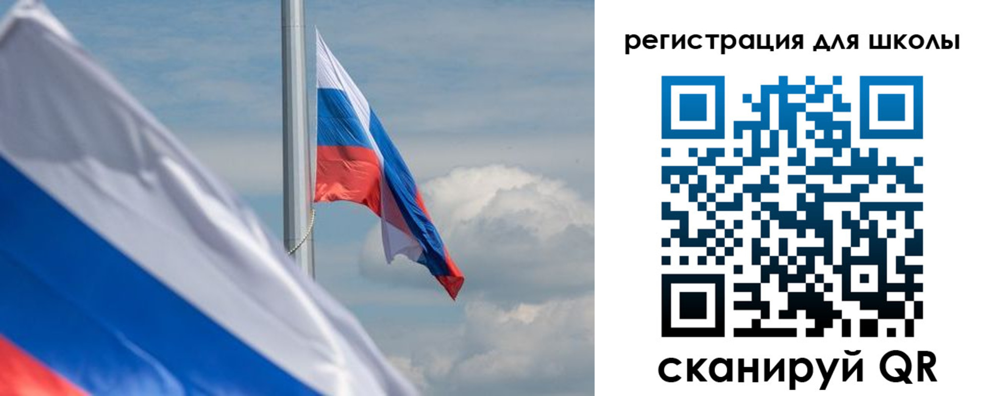 пропишу в квартире в Невинномысске
